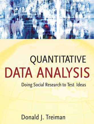 Группа авторов. Quantitative Data Analysis