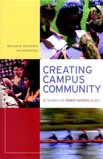 Группа авторов. Creating Campus Community