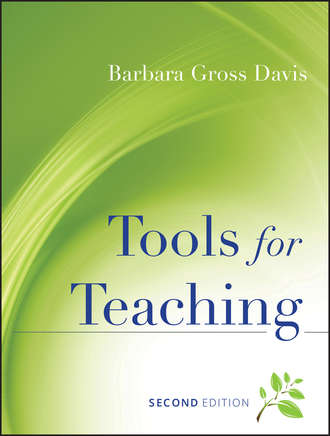 Группа авторов. Tools for Teaching