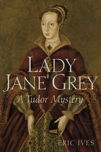 Группа авторов. Lady Jane Grey