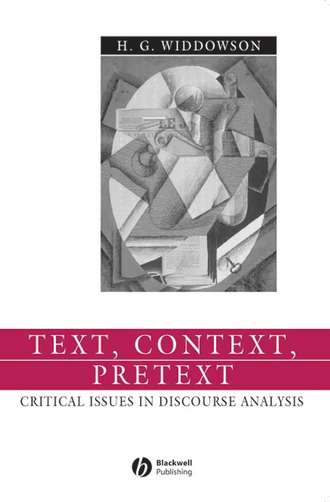 Группа авторов. Text, Context, Pretext