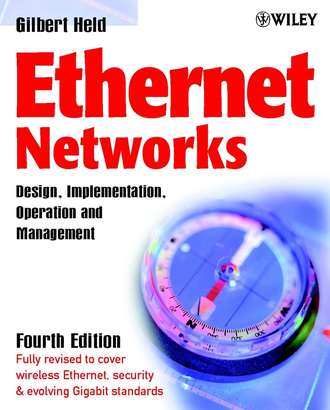 Группа авторов. Ethernet Networks