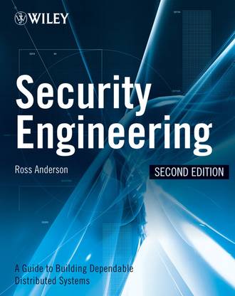Группа авторов. Security Engineering
