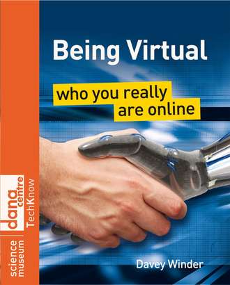 Группа авторов. Being Virtual