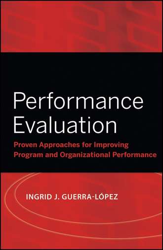 Группа авторов. Performance Evaluation