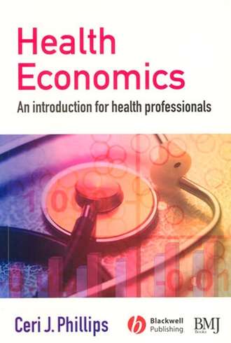 Группа авторов. Health Economics
