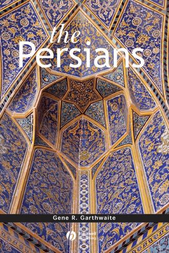 Группа авторов. The Persians