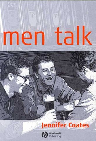 Группа авторов. Men Talk