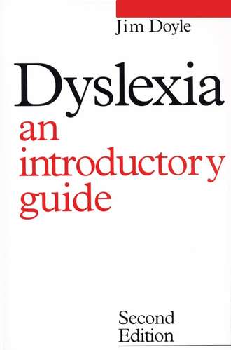 Группа авторов. Dyslexia