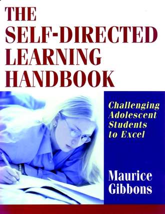 Группа авторов. The Self-Directed Learning Handbook