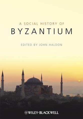 Группа авторов. A Social History of Byzantium
