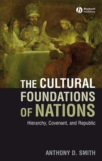Группа авторов. The Cultural Foundations of Nations