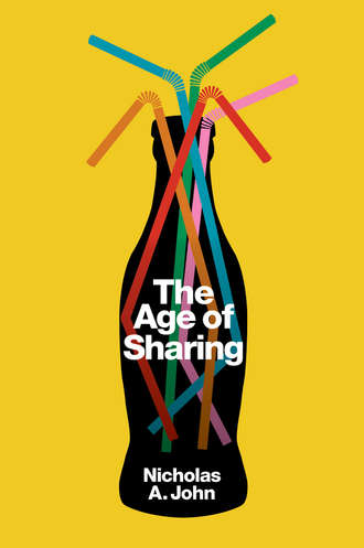 Группа авторов. The Age of Sharing
