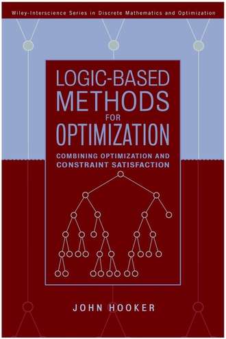 Группа авторов. Logic-Based Methods for Optimization