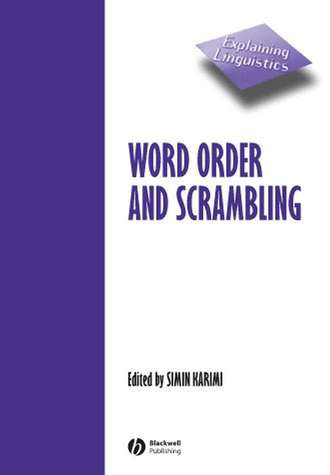 Группа авторов. Word Order and Scrambling