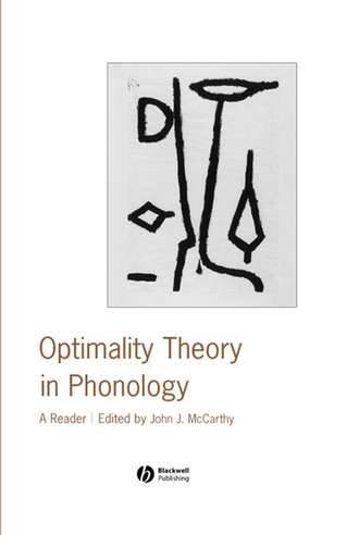 Группа авторов. Optimality Theory in Phonology