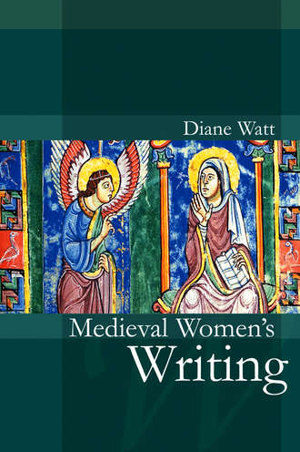 Группа авторов. Medieval Women's Writing