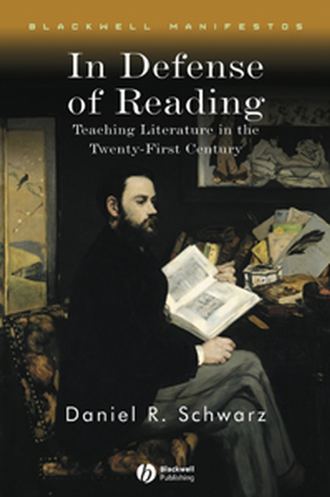 Группа авторов. In Defense of Reading