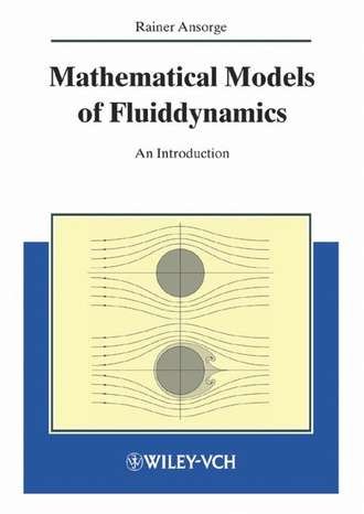 Группа авторов. Mathematical Models of Fluiddynamics