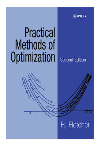 Группа авторов. Practical Methods of Optimization