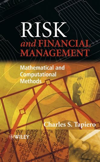 Группа авторов. Risk and Financial Management