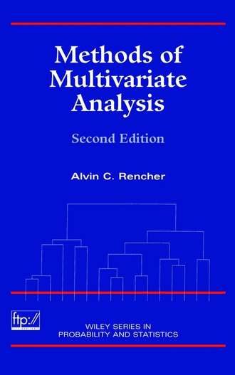 Группа авторов. Methods of Multivariate Analysis
