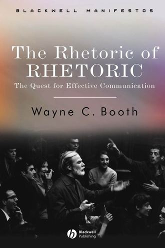 Группа авторов. The Rhetoric of RHETORIC
