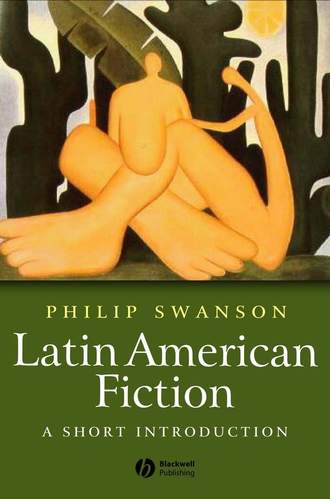 Группа авторов. Latin American Fiction