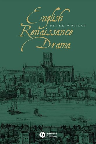 Группа авторов. English Renaissance Drama