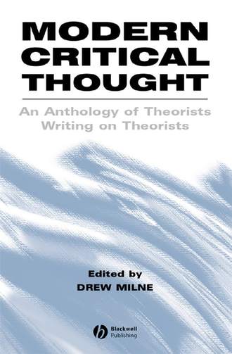 Группа авторов. Modern Critical Thought