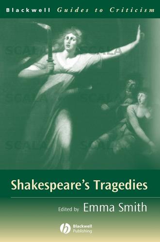 Группа авторов. Shakespeare's Tragedies
