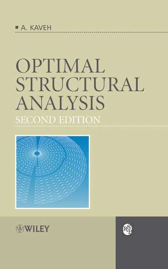 Группа авторов. Optimal Structural Analysis