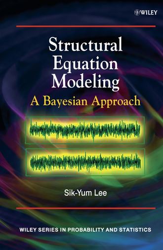 Группа авторов. Structural Equation Modeling