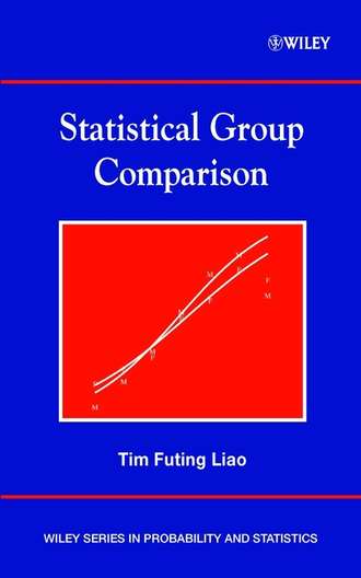 Группа авторов. Statistical Group Comparison