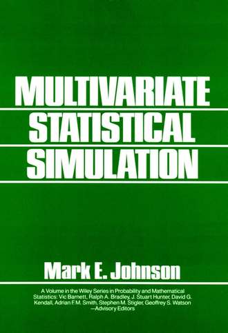 Группа авторов. Multivariate Statistical Simulation