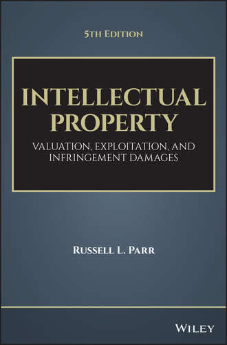 Группа авторов. Intellectual Property