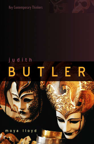 Группа авторов. Judith Butler