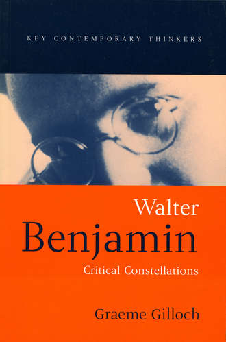 Группа авторов. Walter Benjamin