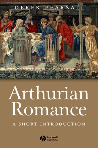 Группа авторов. Arthurian Romance