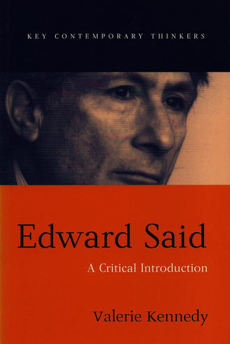 Группа авторов. Edward Said