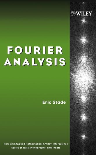 Группа авторов. Fourier Analysis