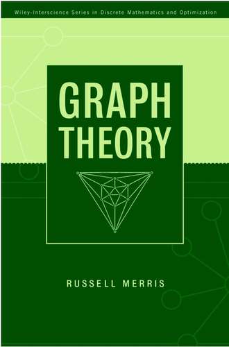 Группа авторов. Graph Theory