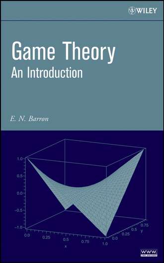 Группа авторов. Game Theory