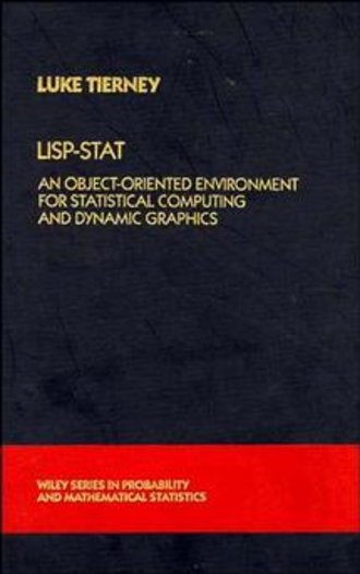 Группа авторов. LISP-STAT