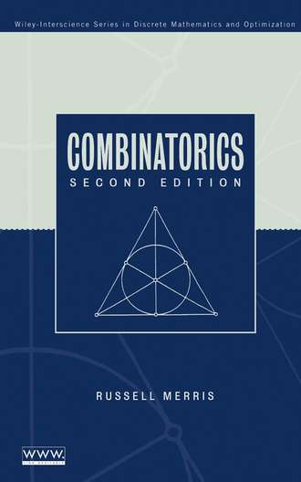 Группа авторов. Combinatorics