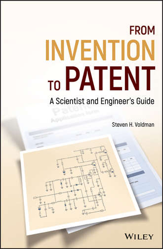 Группа авторов. From Invention to Patent