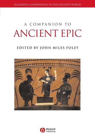 Группа авторов. A Companion to Ancient Epic