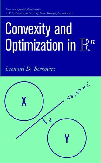 Группа авторов. Convexity and Optimization in Rn