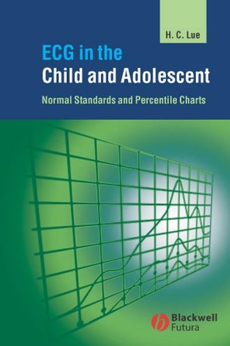 Группа авторов. ECG in the Child and Adolescent
