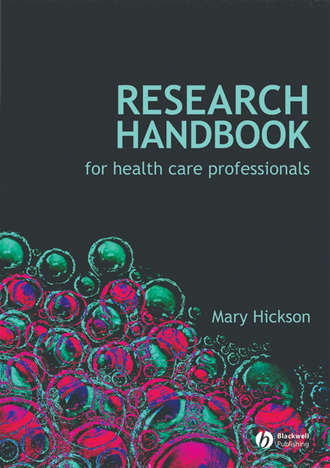 Группа авторов. Research Handbook for Health Care Professionals